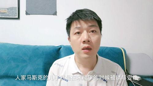 欧美人被骂的视频,一场跨文化冲突的视觉记录