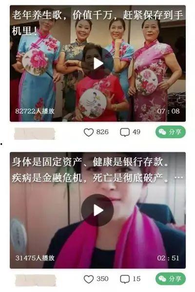 欧美人玩什么视频软件,揭秘欧美人热衷的视频软件世界