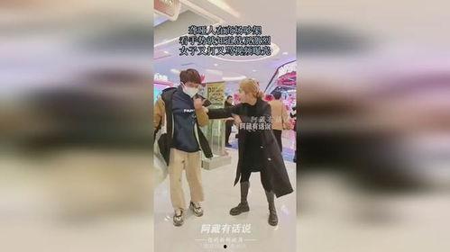 欧美对骂手势视频播放,一场视觉与文化的碰撞