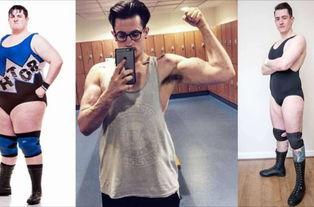 男生减肥欧美视频,男生高效减肥秘诀大公开