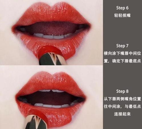欧美唇色涂口红视频在线,跟着视频学涂口红，轻松打造迷人唇妆