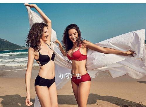 欧美沙滩女装内衣视频,时尚女装内衣秀场揭秘