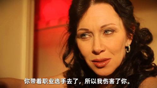 欧美明星真实经历视频,真实经历背后的心酸与辉煌