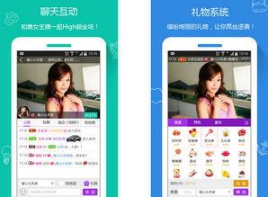 在线综合社区欧美视频,潮流趋势与生活百态尽收眼底