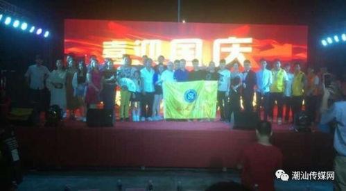 慈善晚会欧美视频,星光熠熠，爱心闪耀