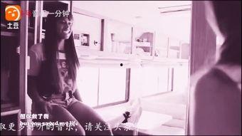 超好听欧美长视频,沉浸式听觉盛宴，带你领略异域风情