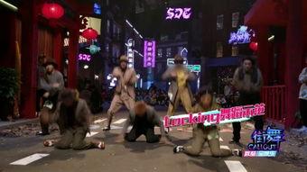 韩舞欧美街舞视频,韩舞与欧美街舞的精彩碰撞